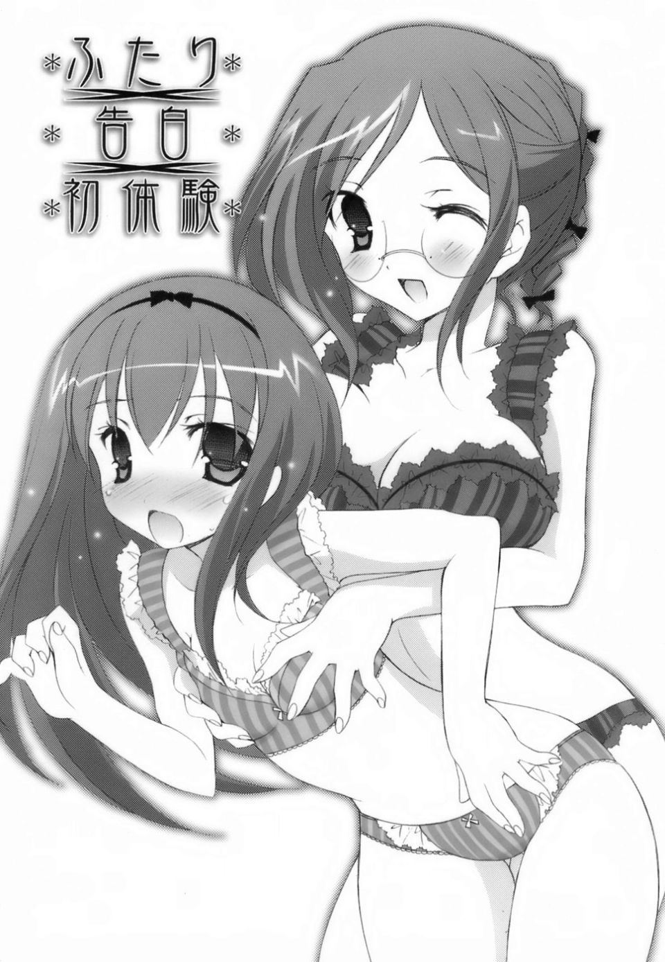 043