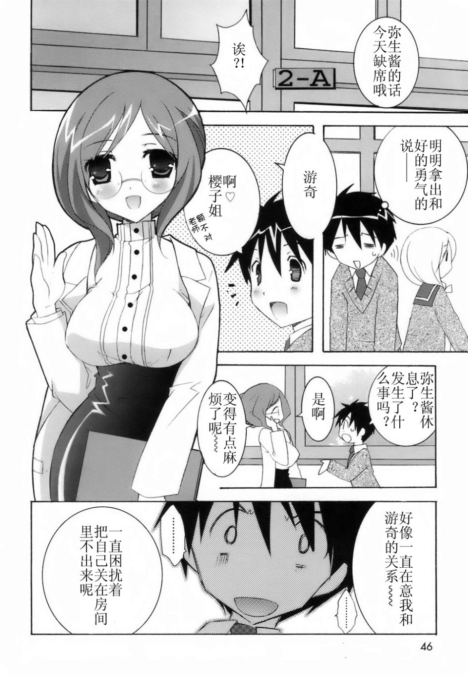 044
