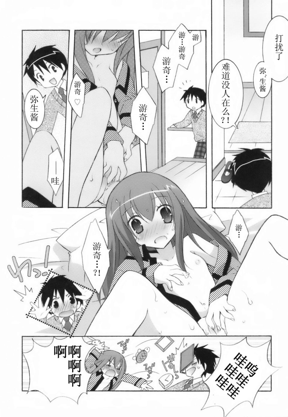 046