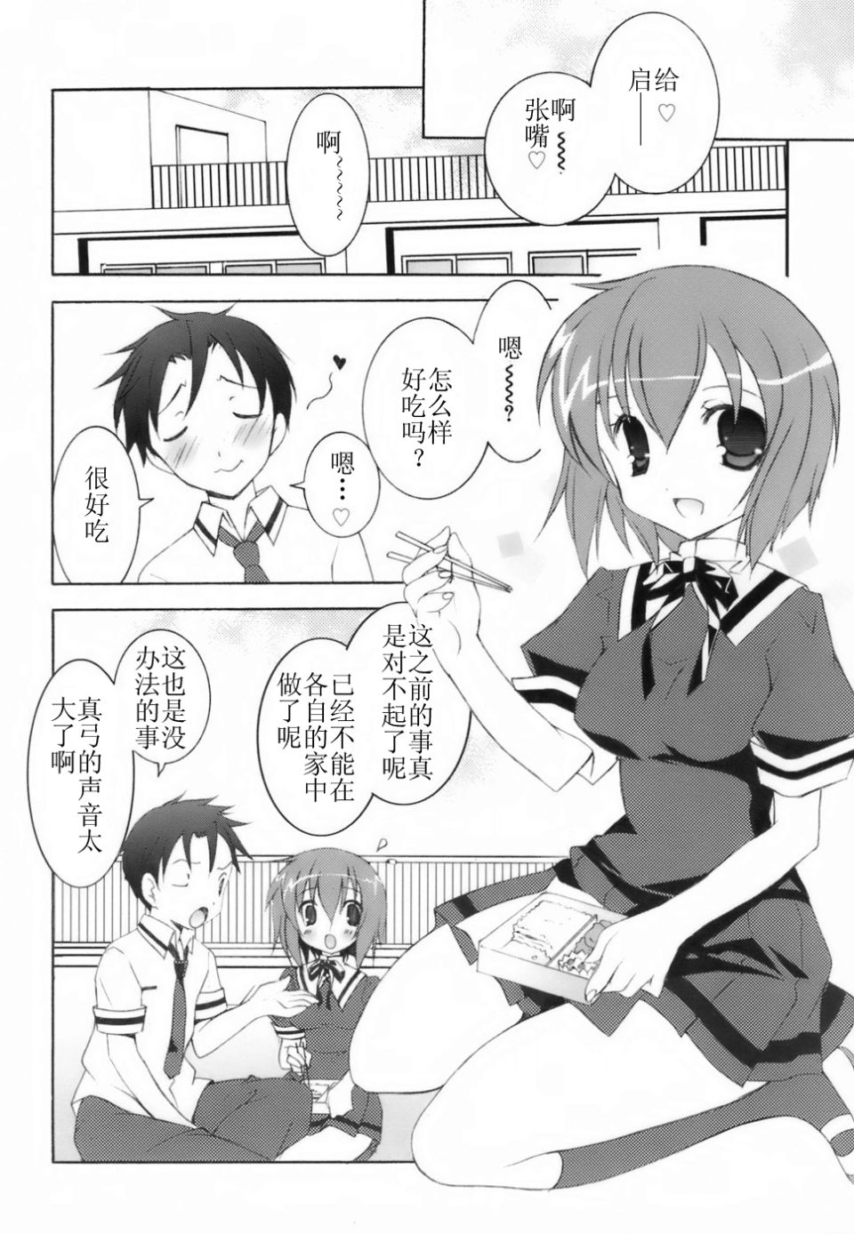 122