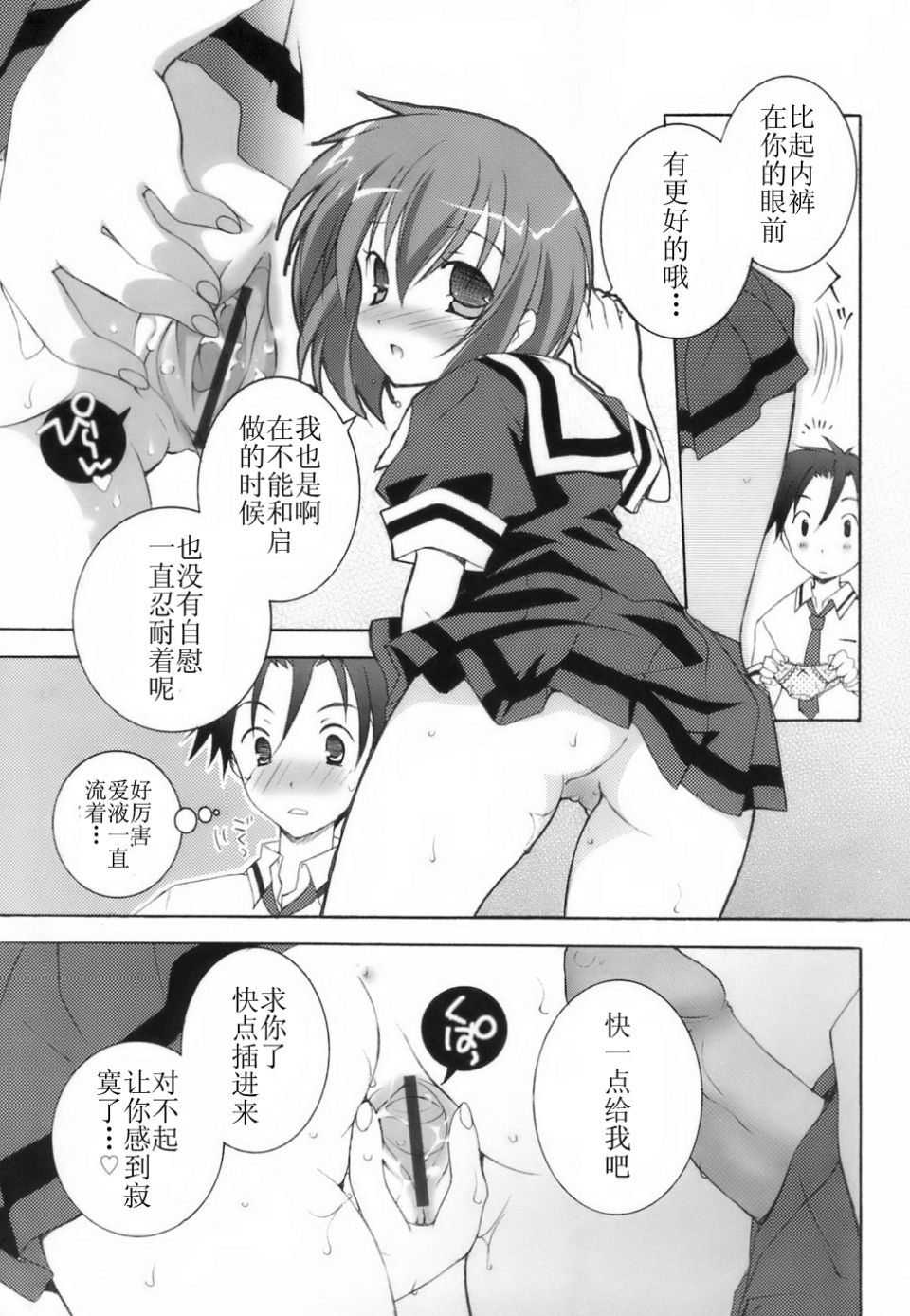 125