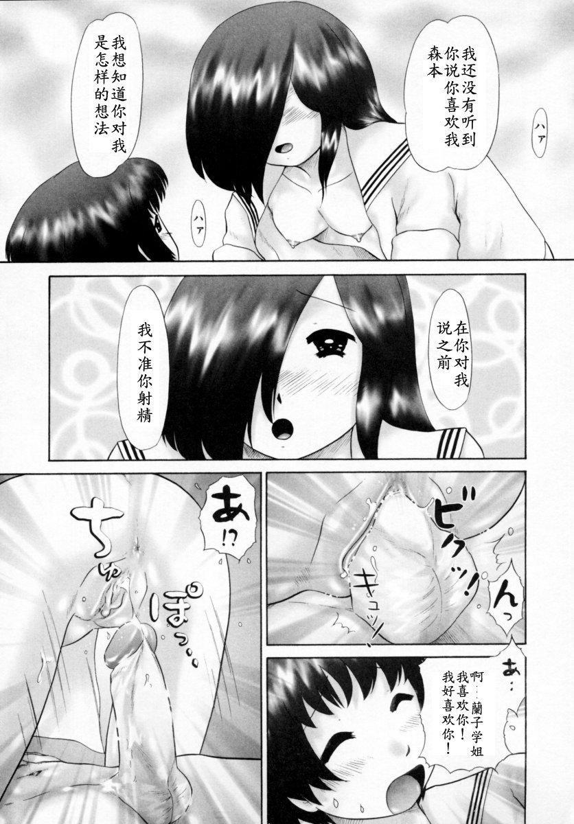 057
