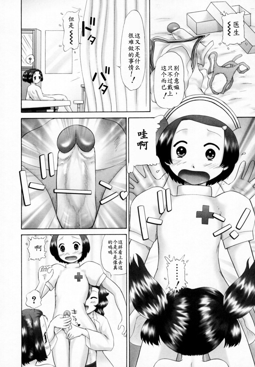 090