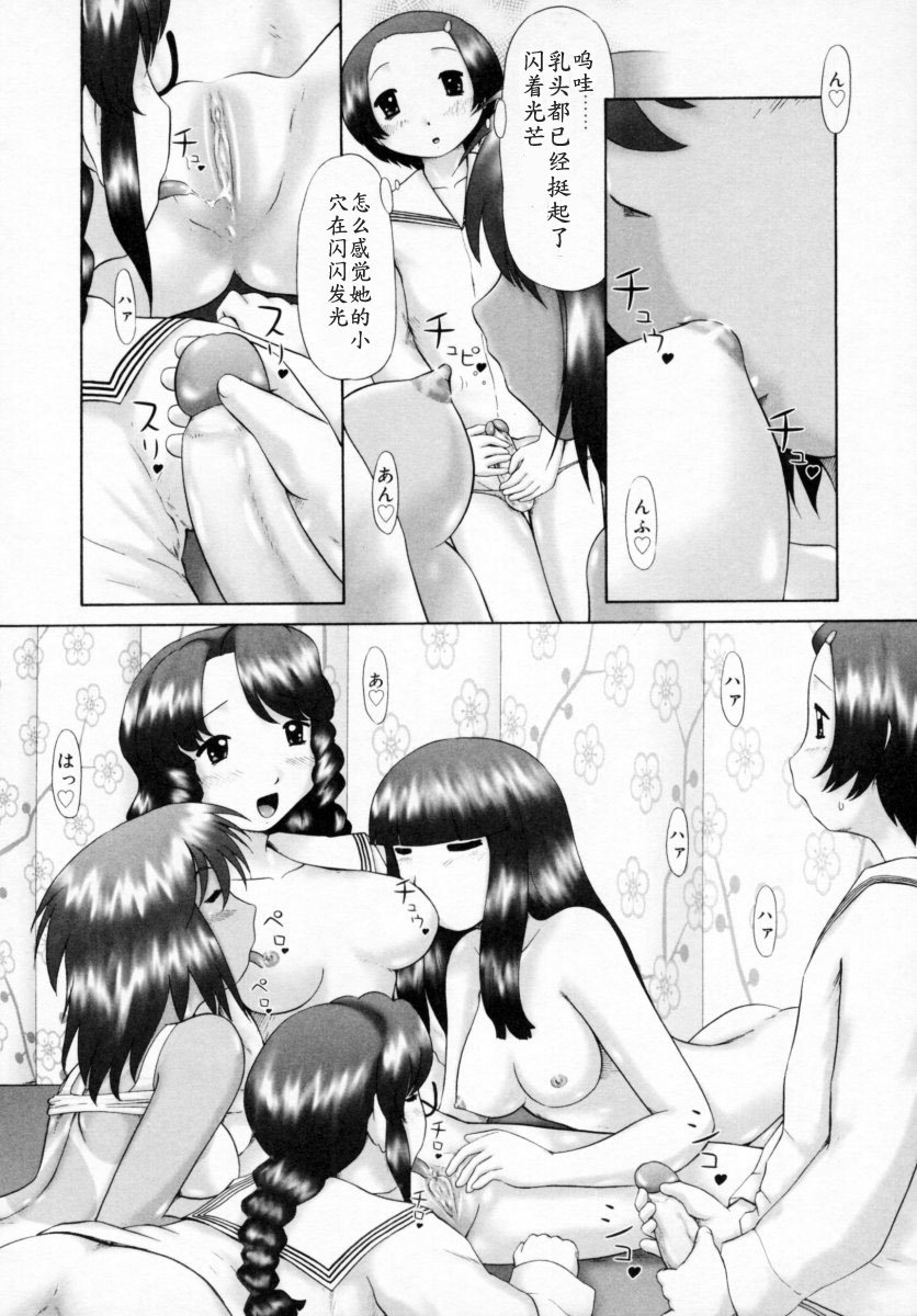 160