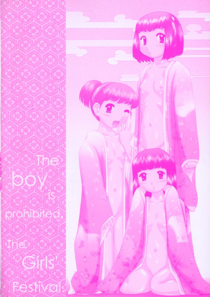 181