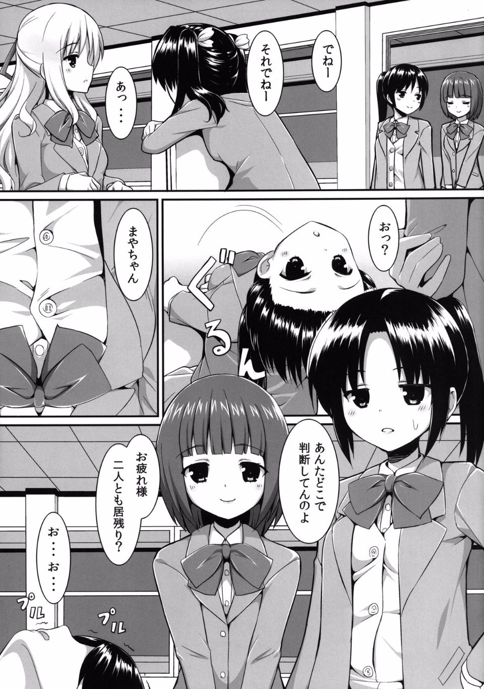 05