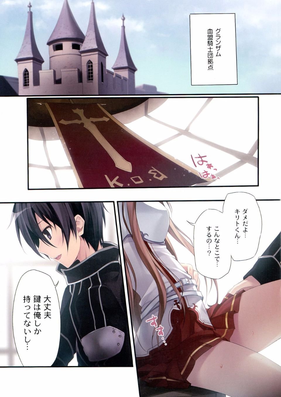 03
