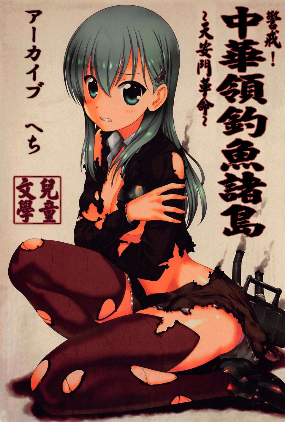 01