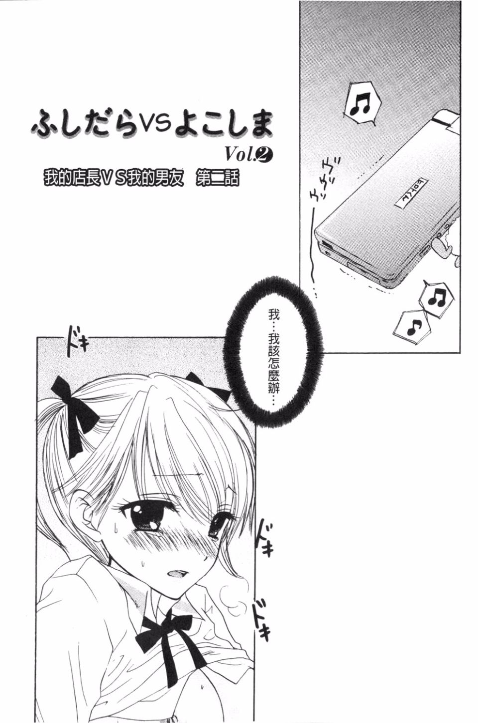 116