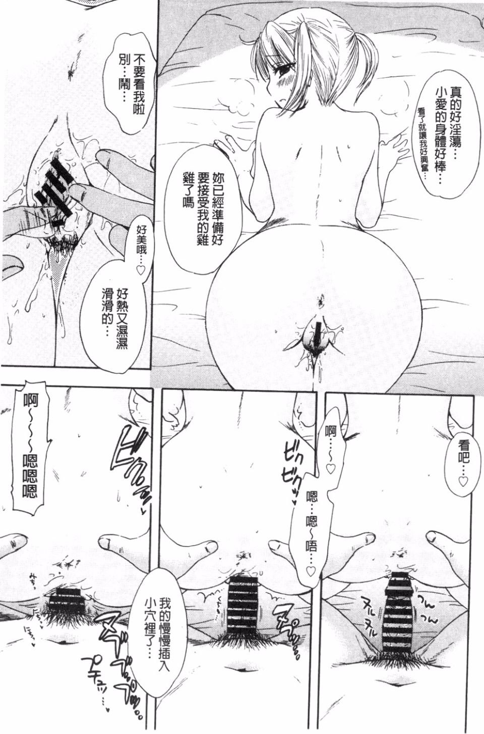 166