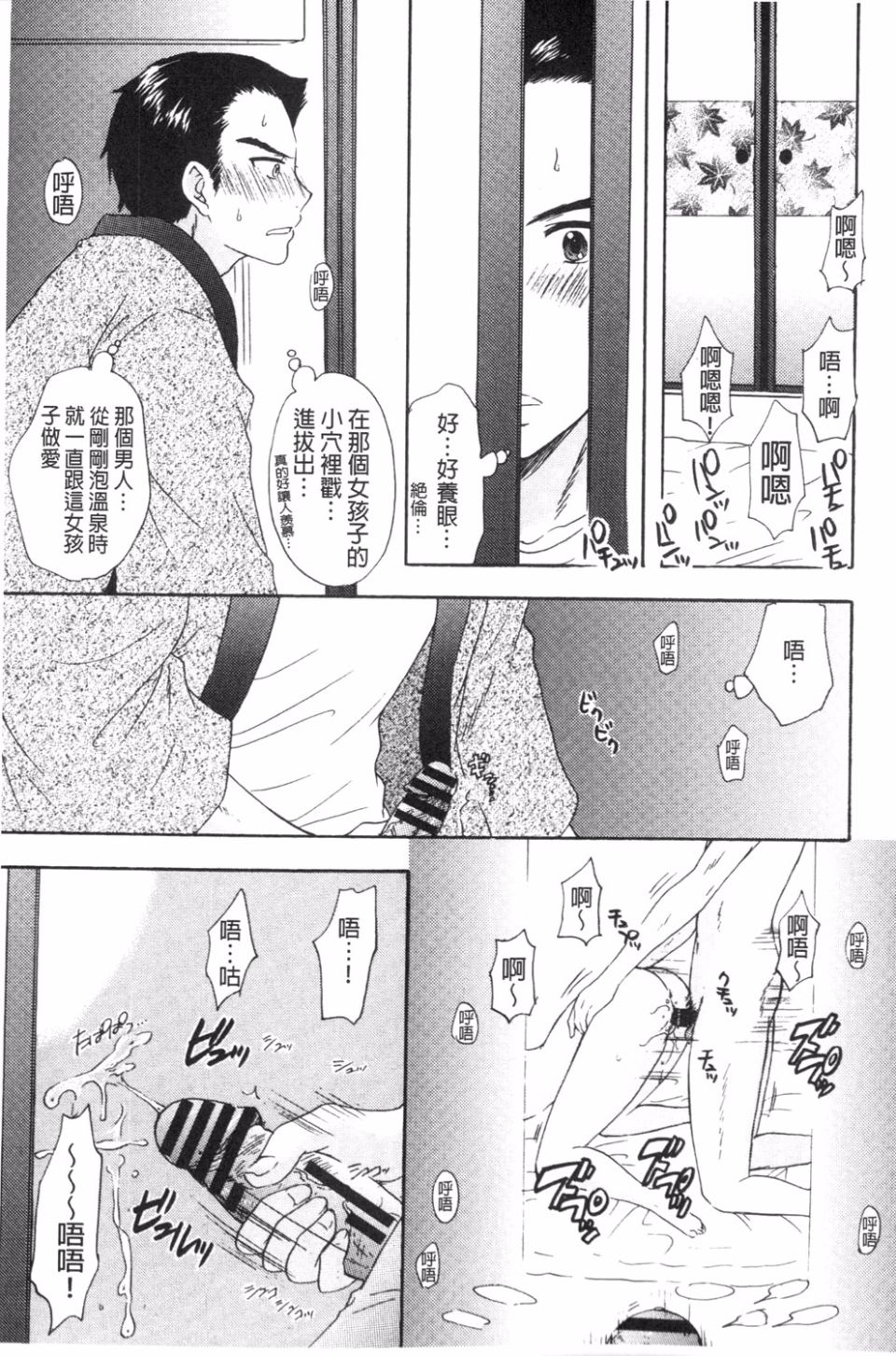 168