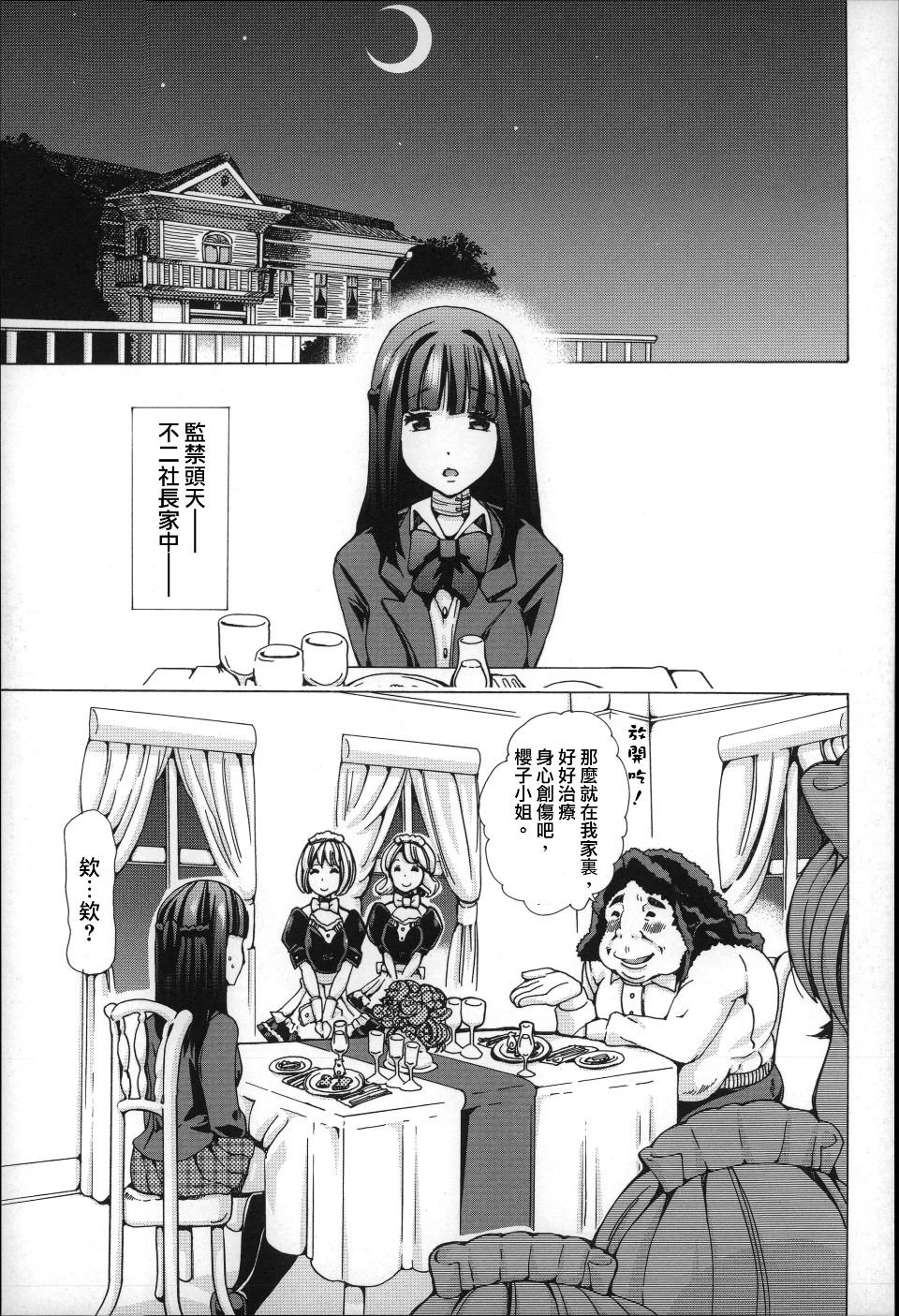 042
