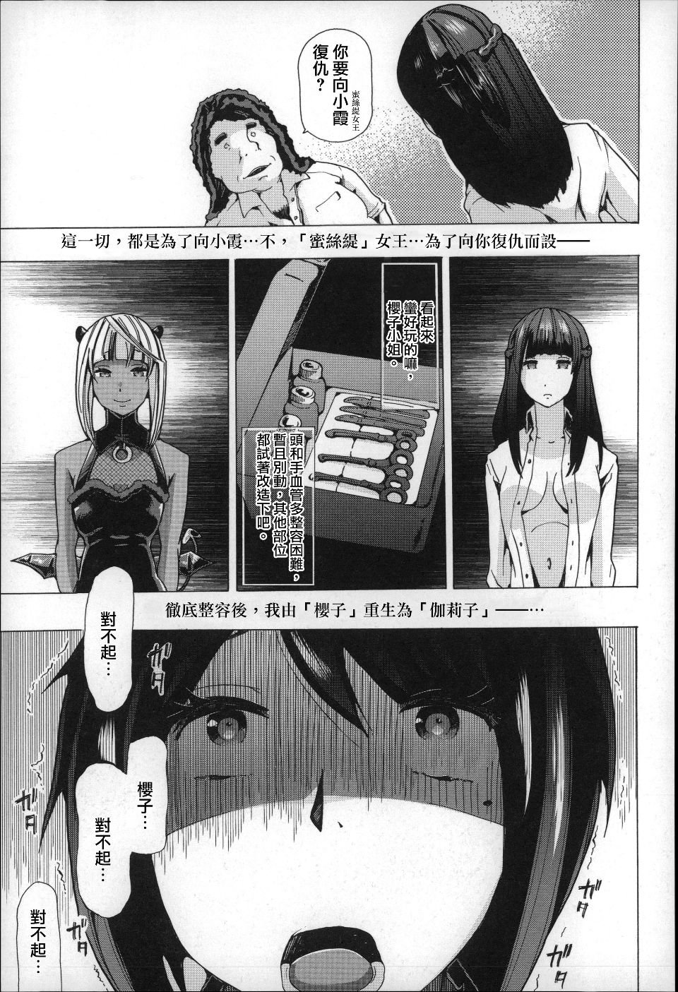 080