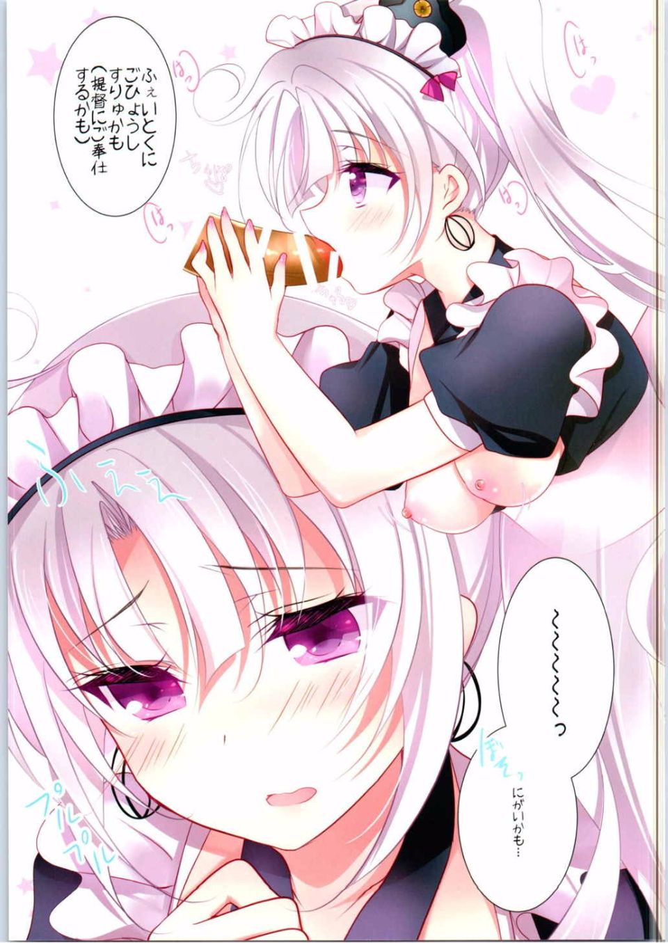 07
