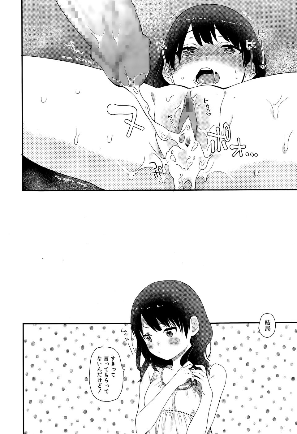 P046
