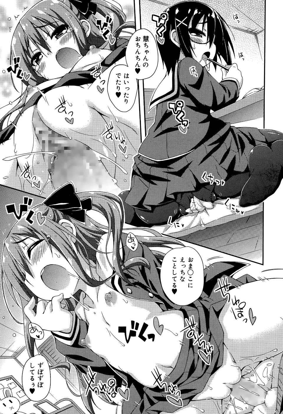 P081
