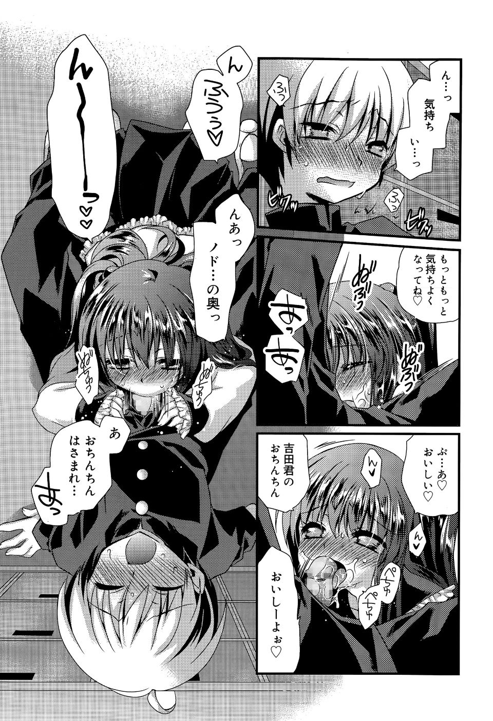 P103