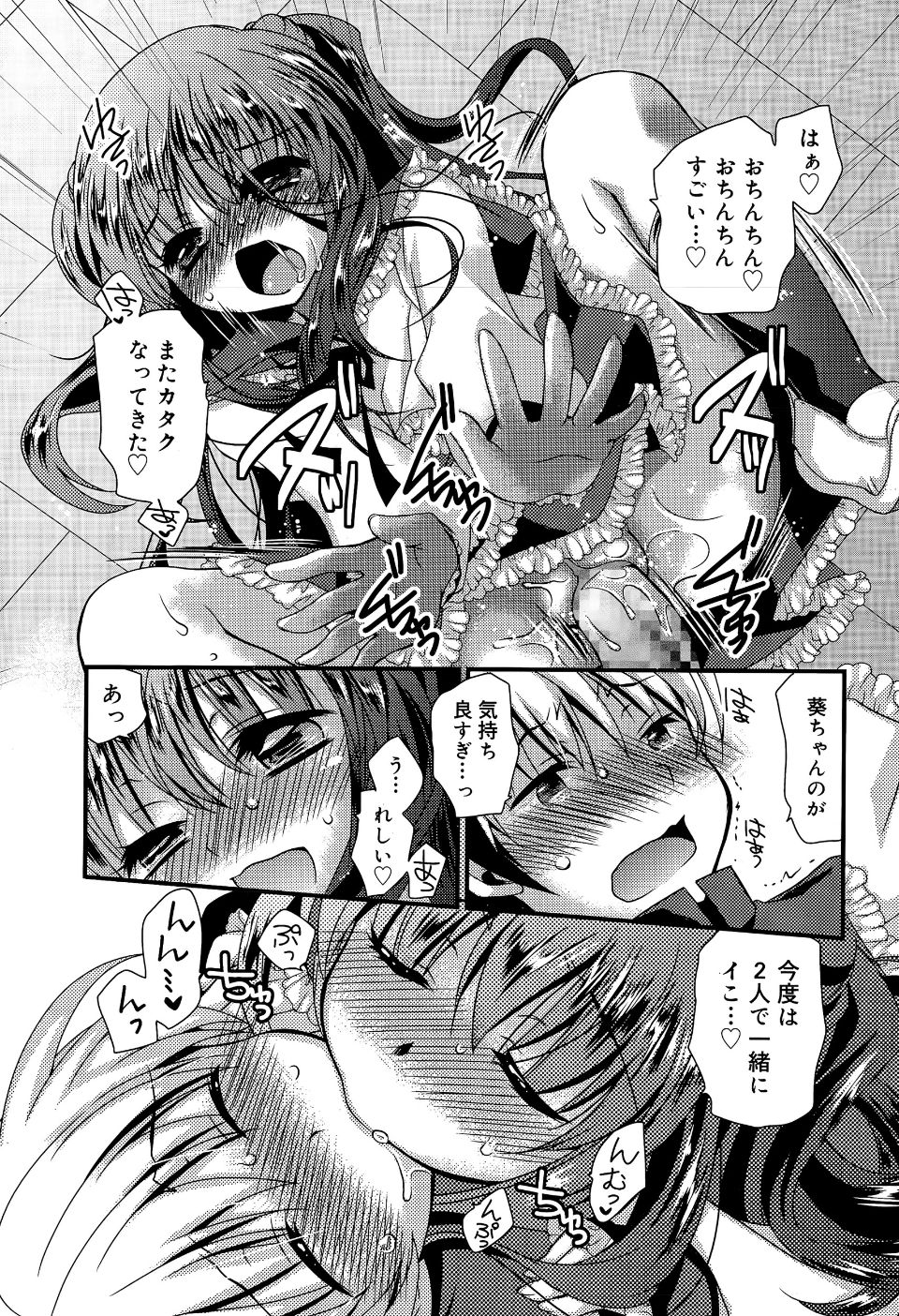 P113