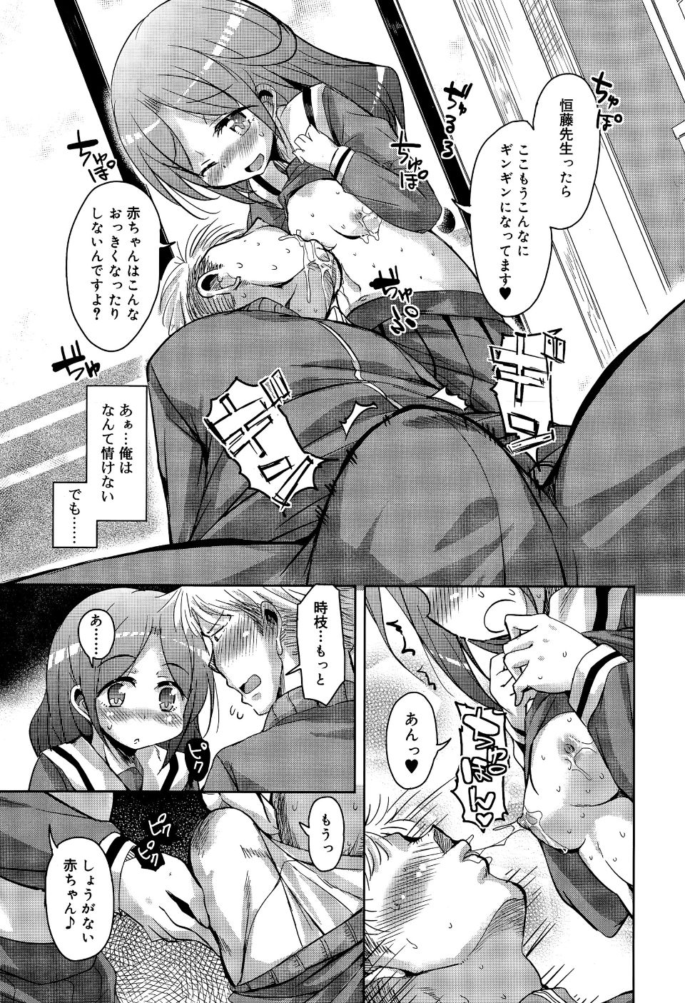 P125