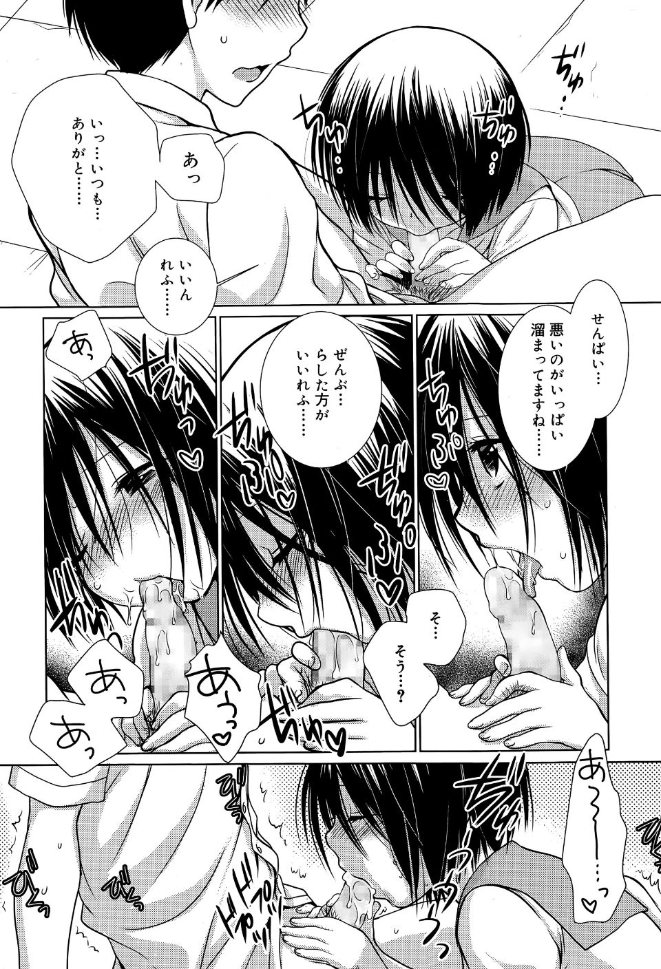 P142