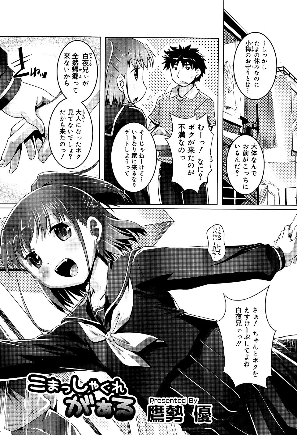 P155
