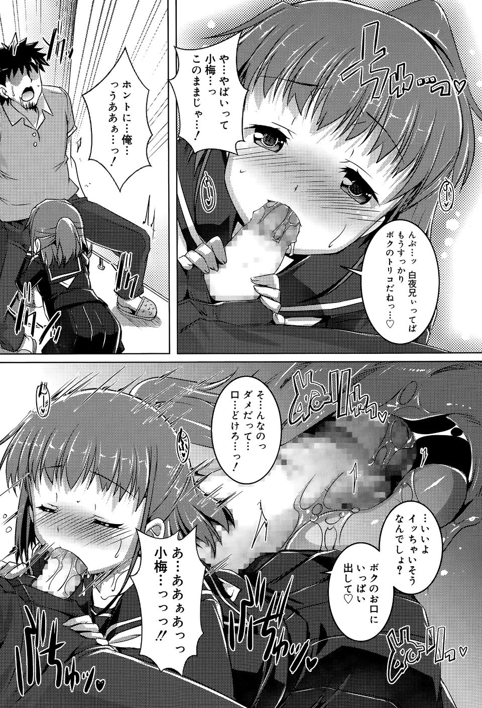 P162