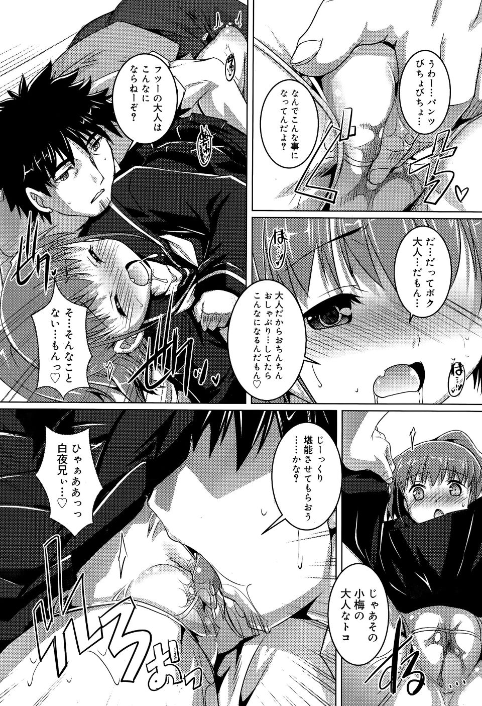 P167