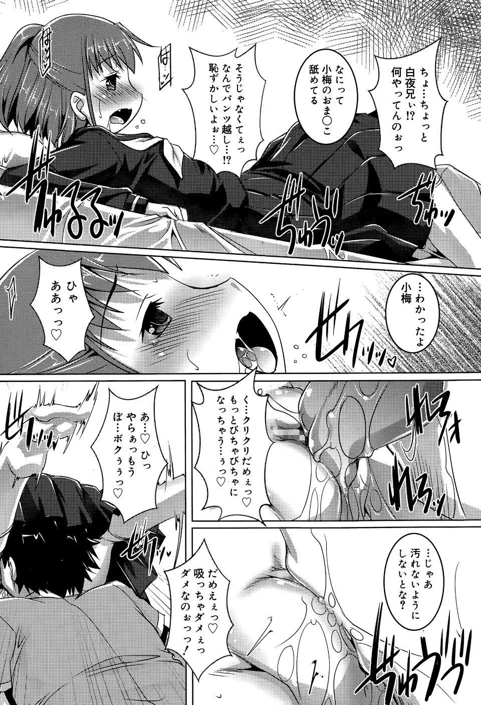 P168