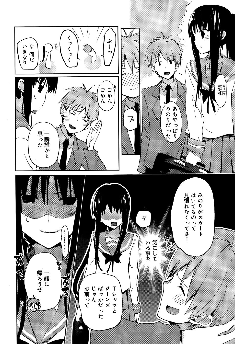 P206