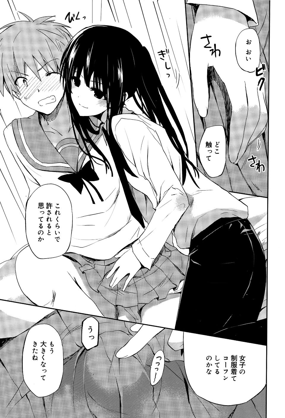P209