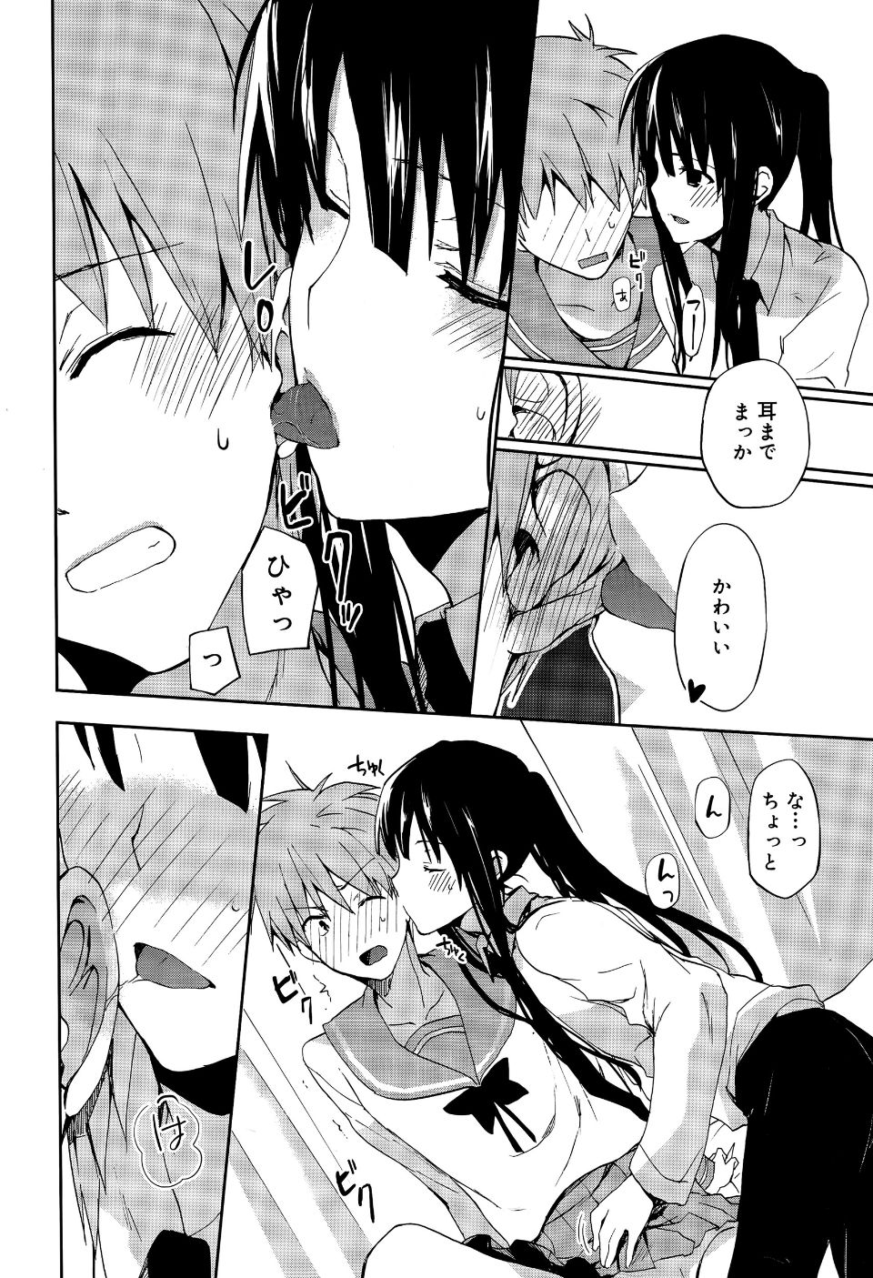 P210