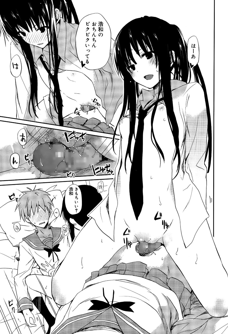 P215