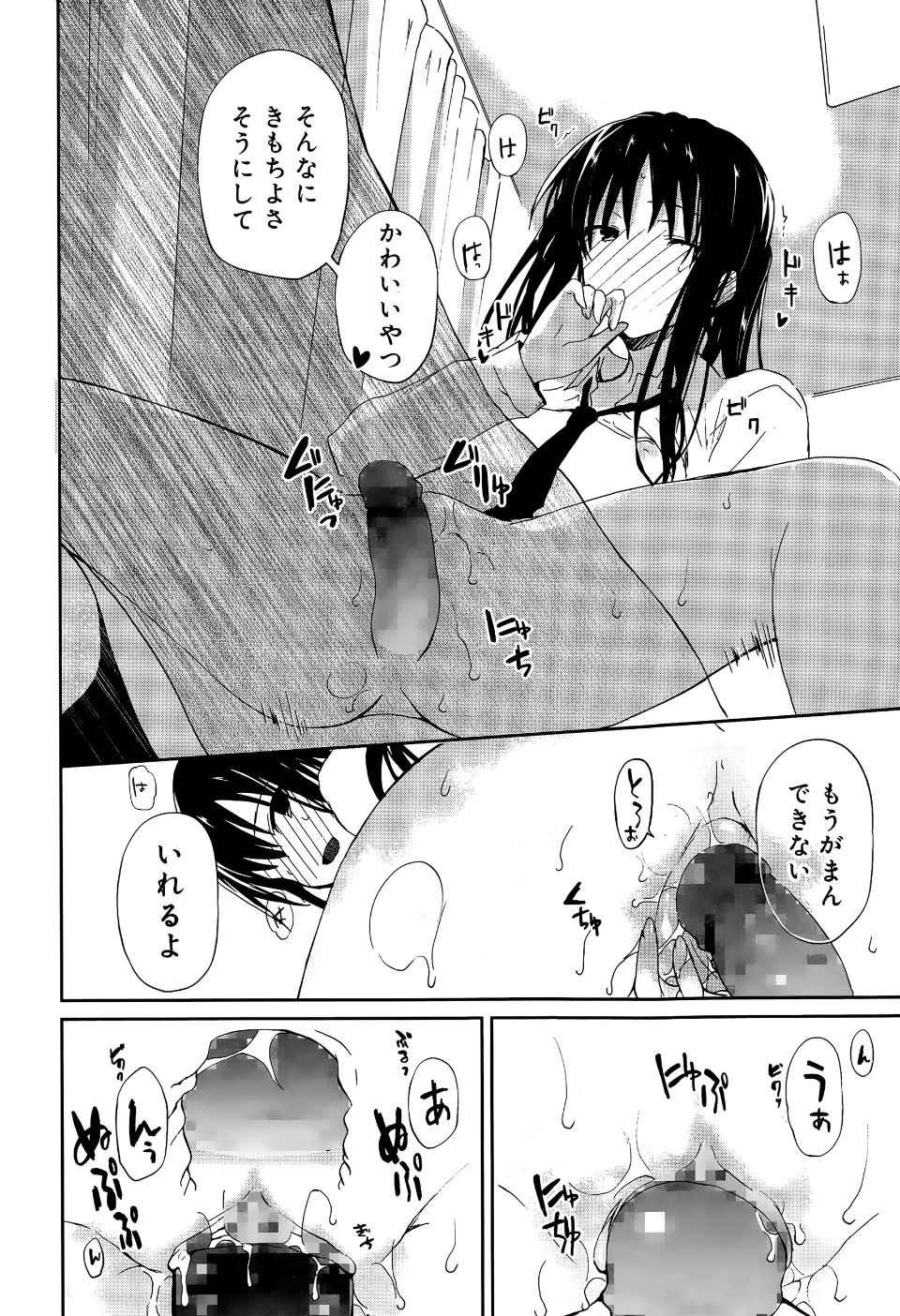 P216