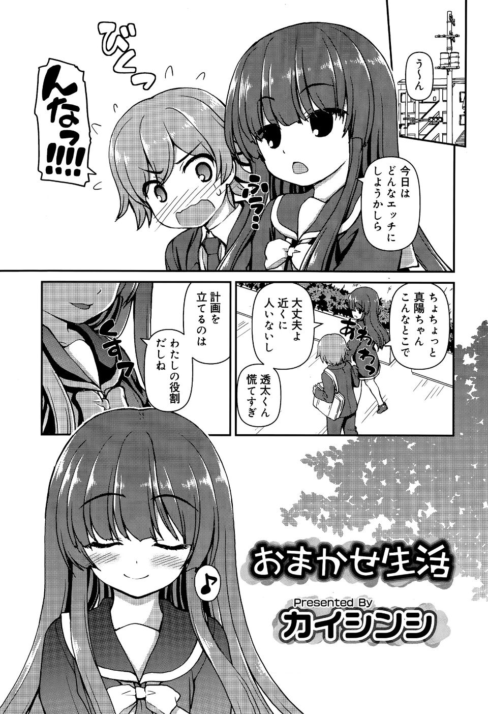 P227