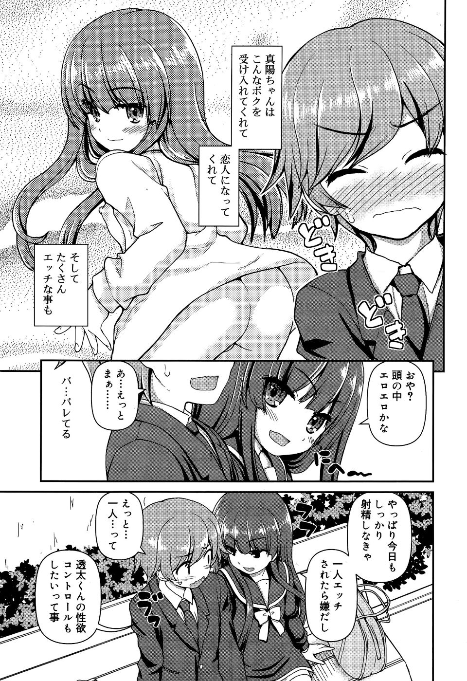 P229