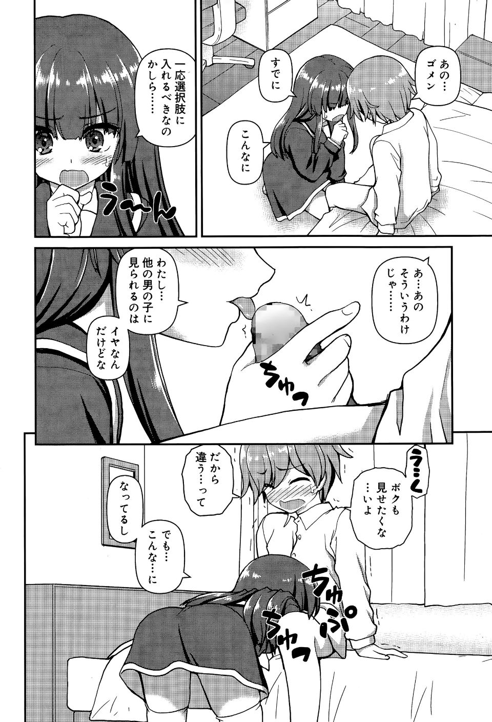 P232