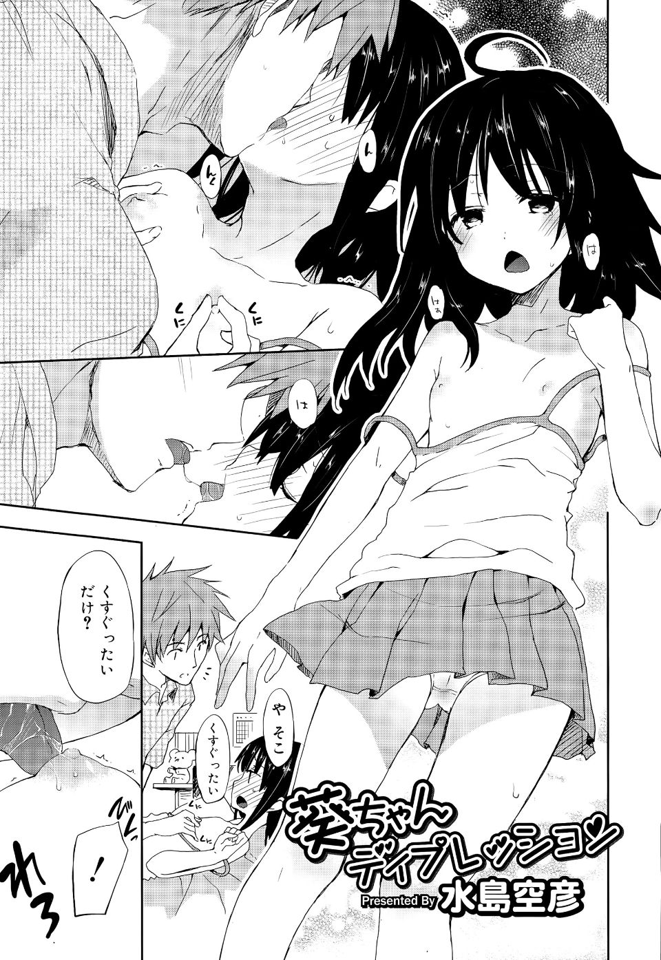 P021