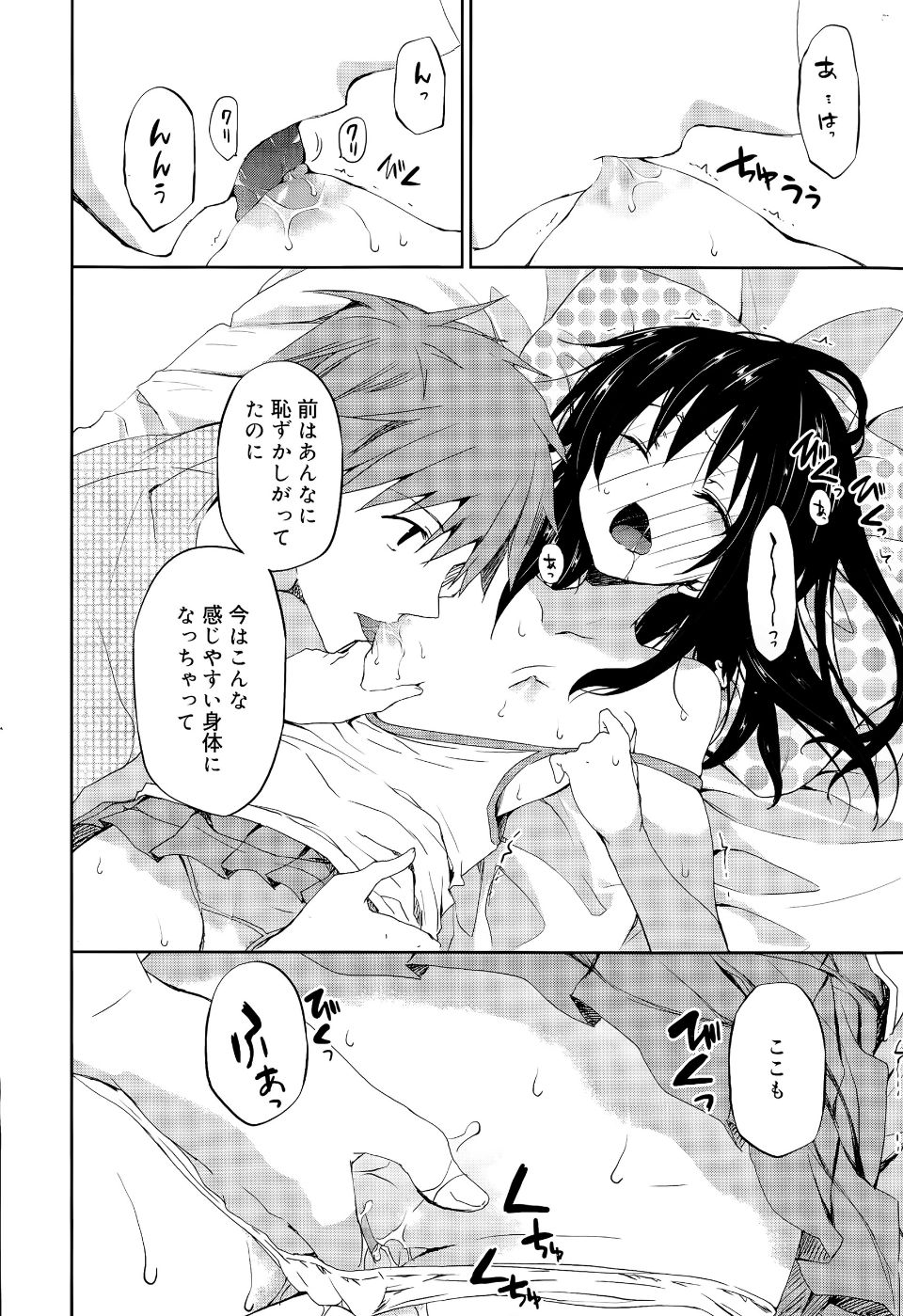 P022