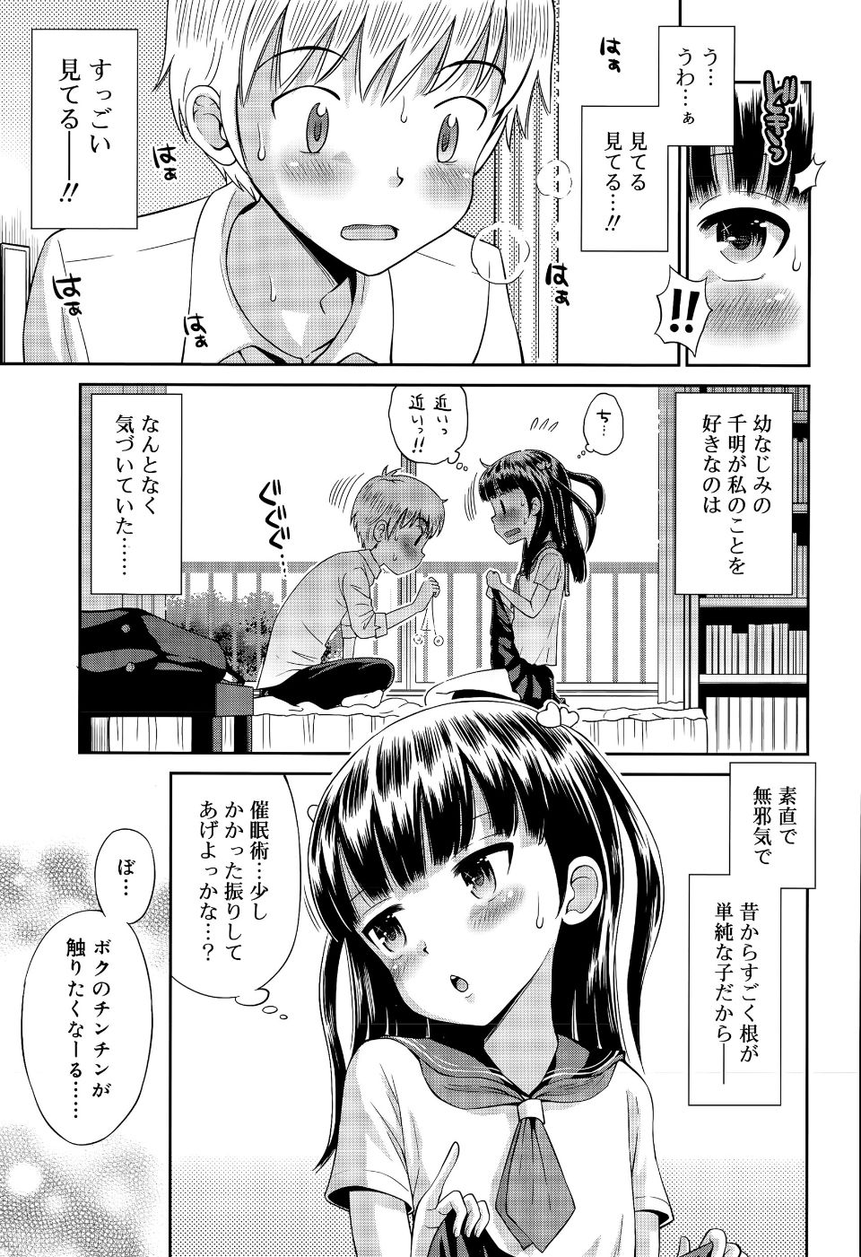 P109