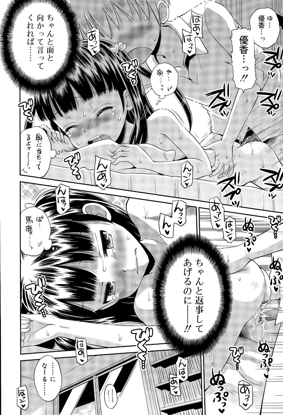 P122