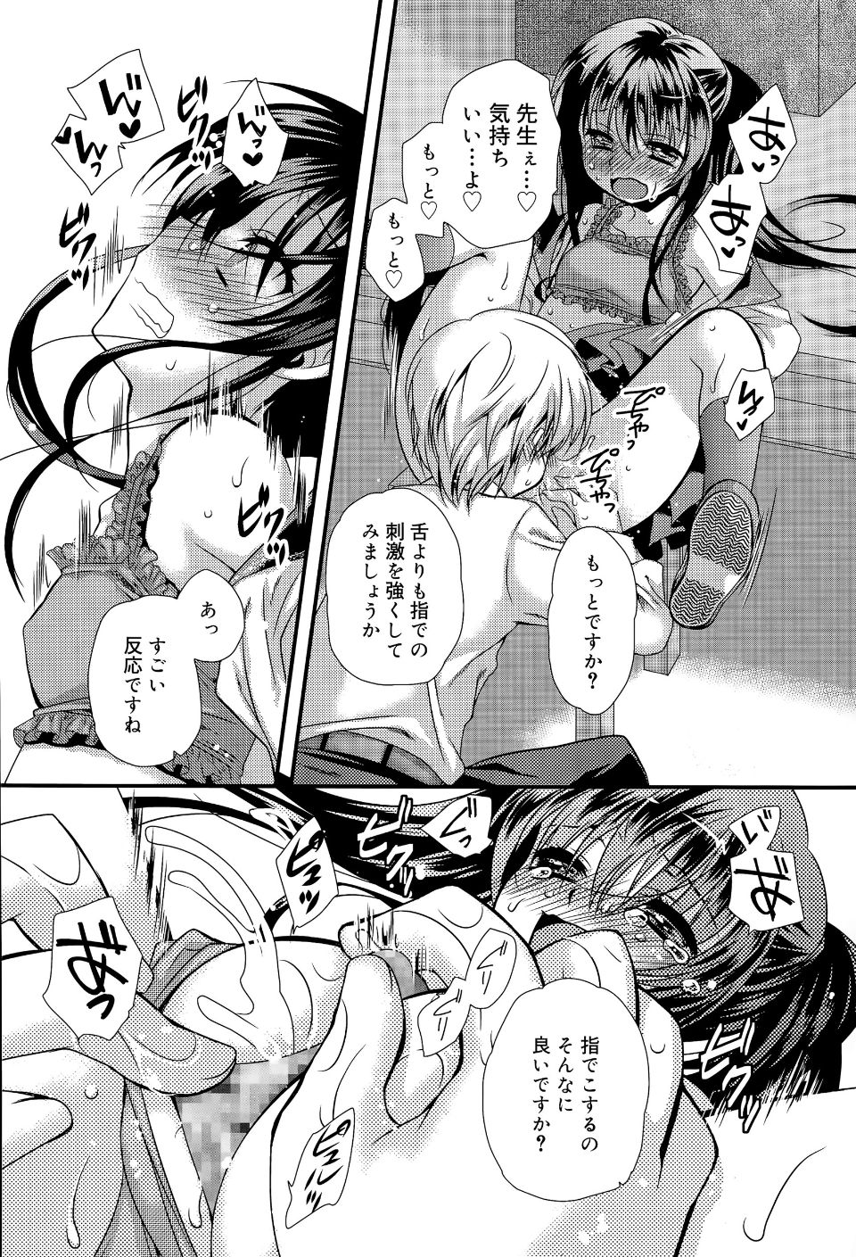 P182