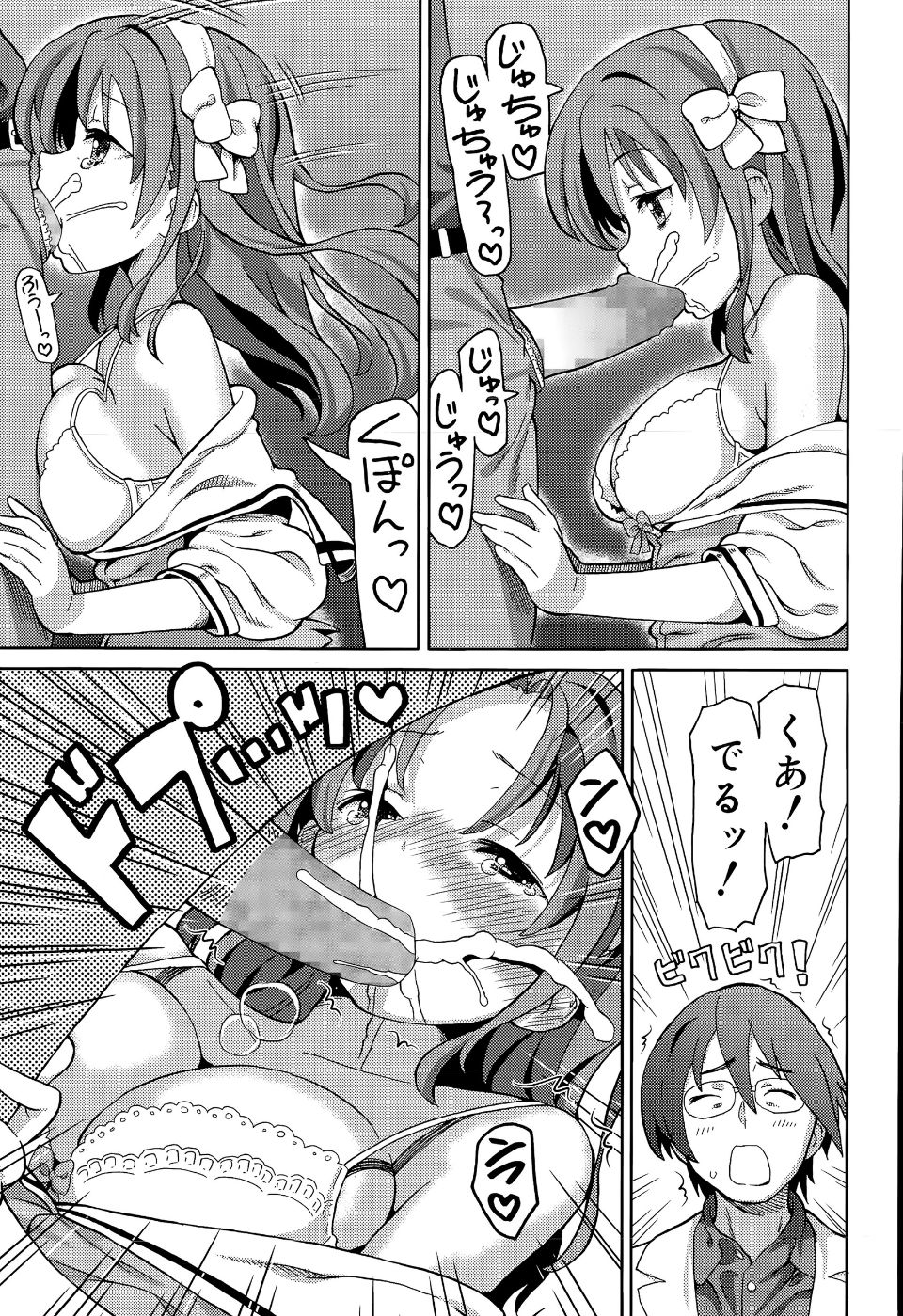 P227