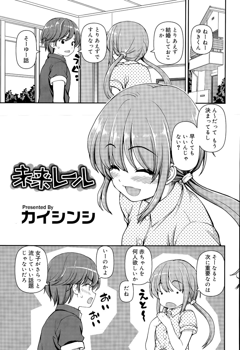 P237