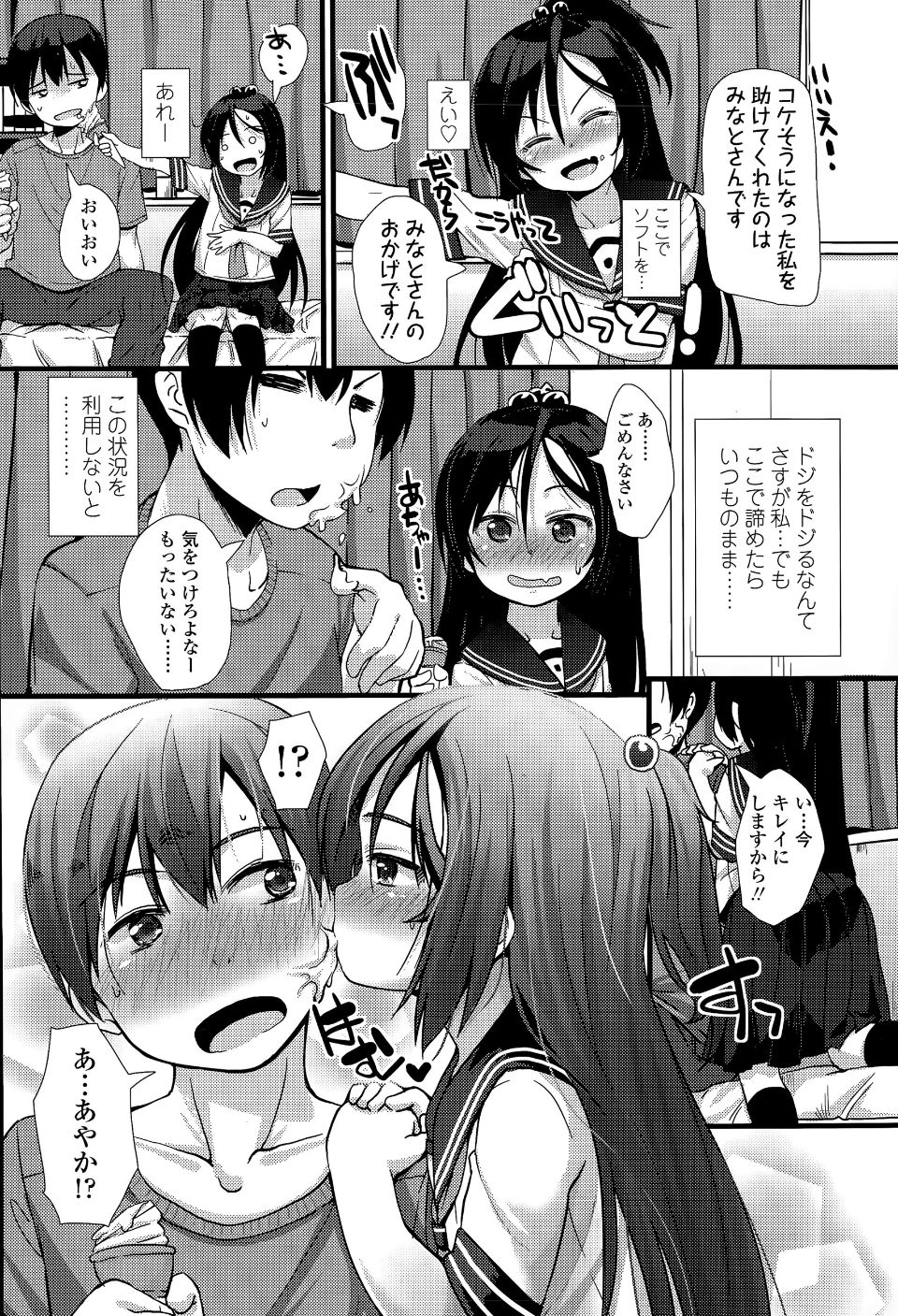 P262