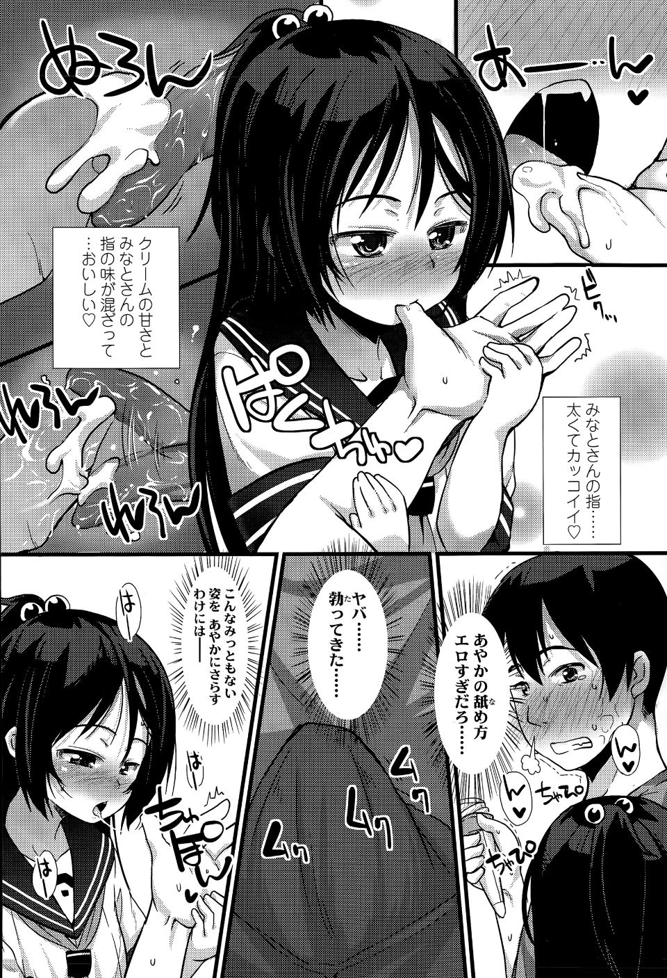 P264