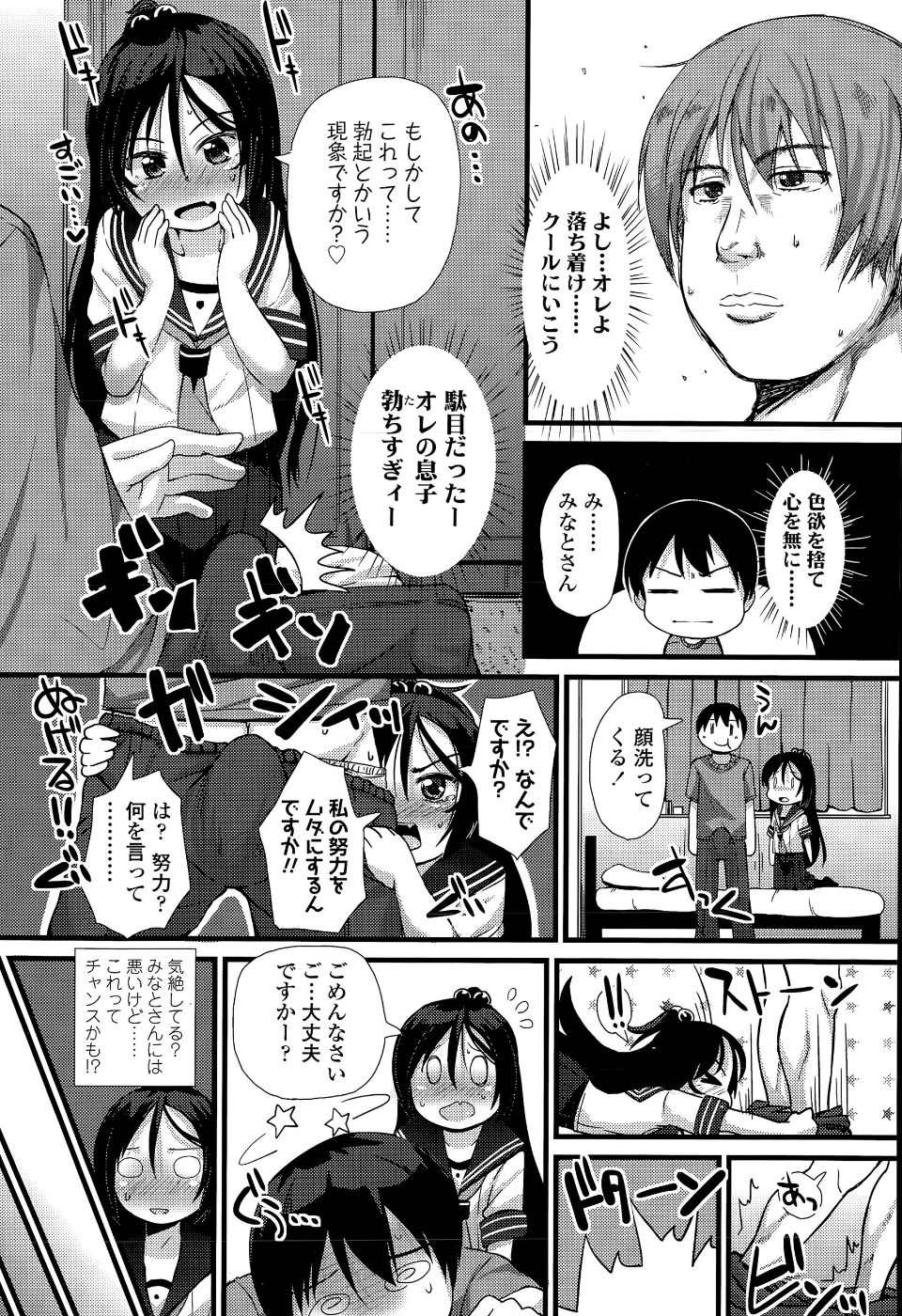 P265