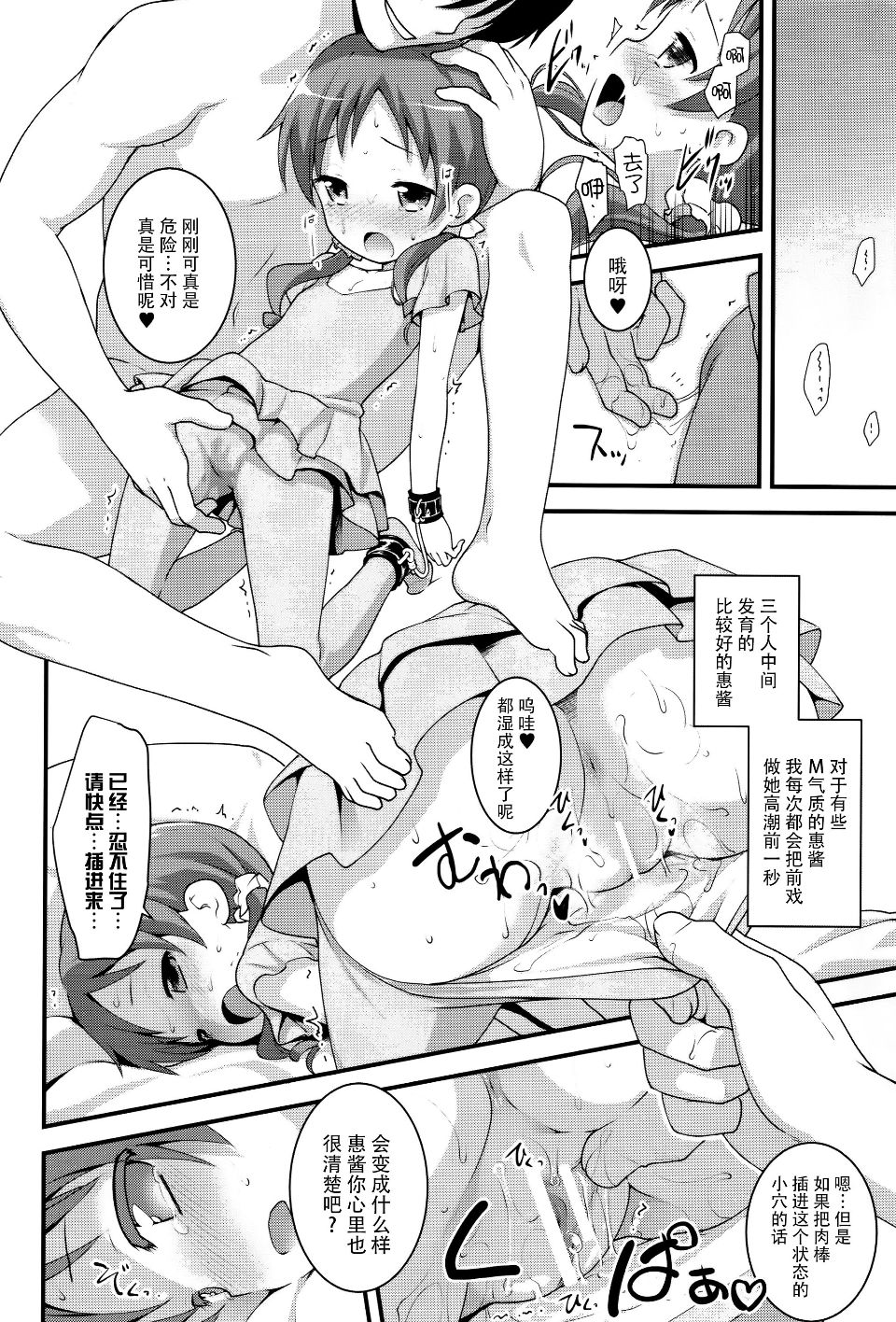 img (17)