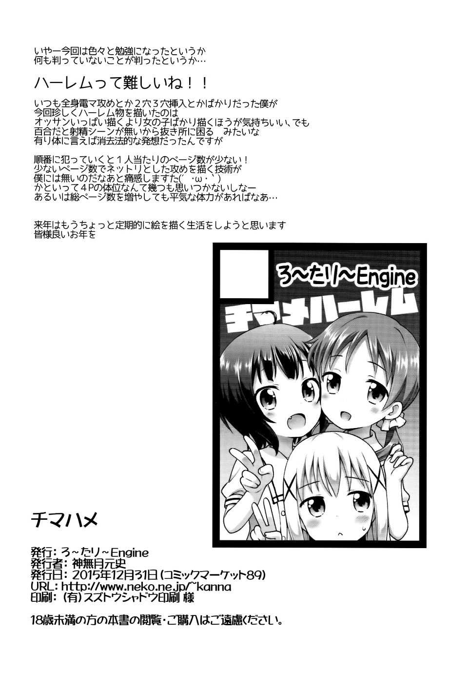 img (32)