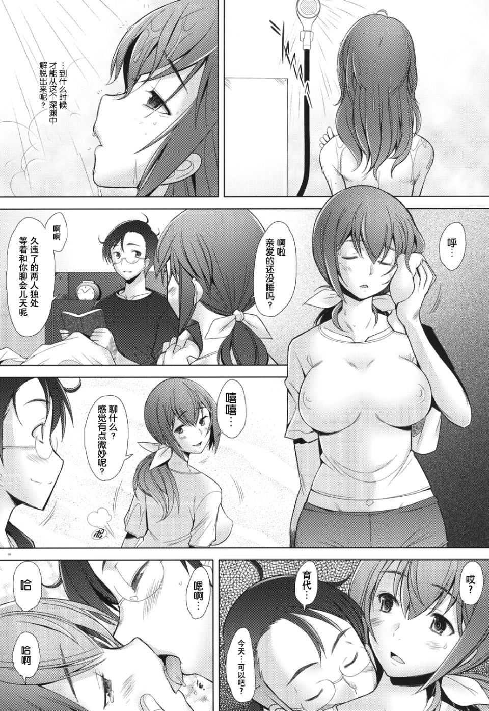 07