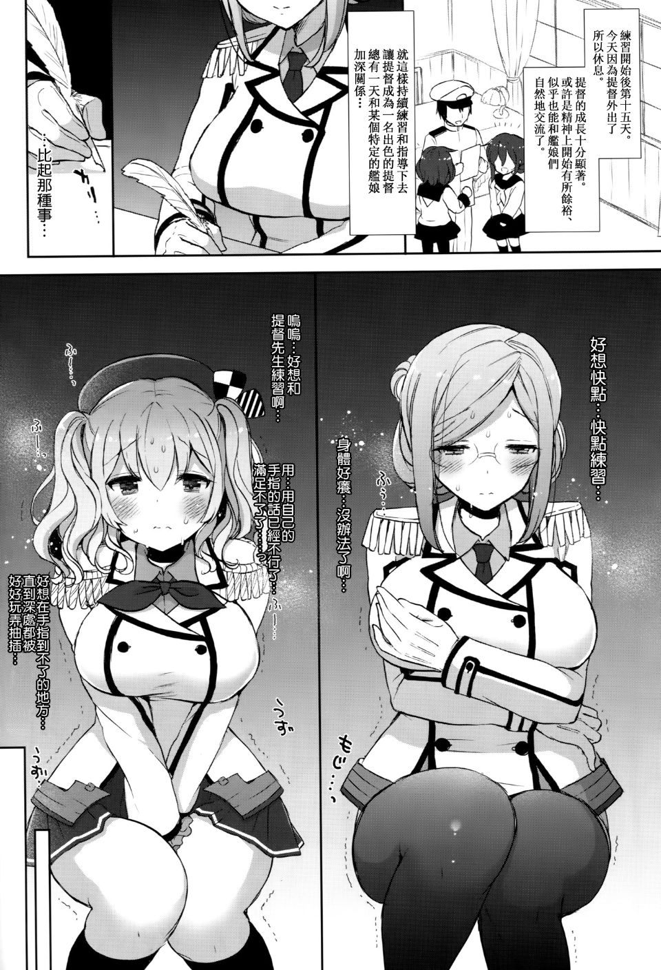 018-017